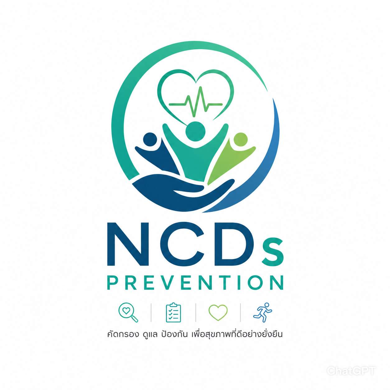 NCDs Prevention Logo